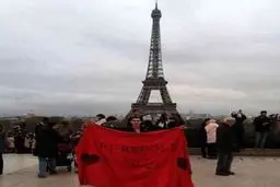 عکس/ پرچم پرسپولیس و برج ایفل!