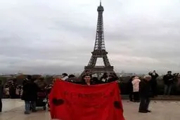 عکس/ پرچم پرسپولیس و برج ایفل!