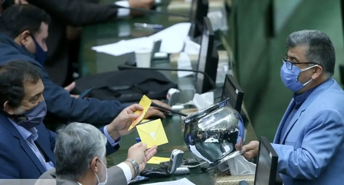 فوری: تصویب طرح الزام دولت به پرداخت یارانه کالاهای اساسی تصویب + جزئیات