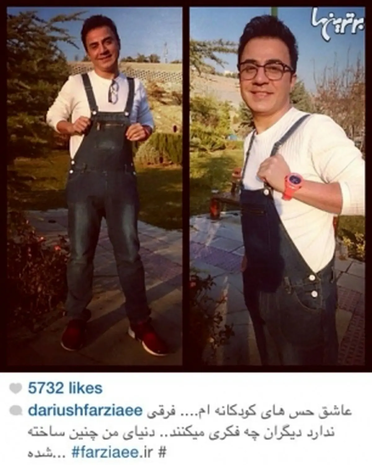 عکسی متفاوت از عمو پورنگ