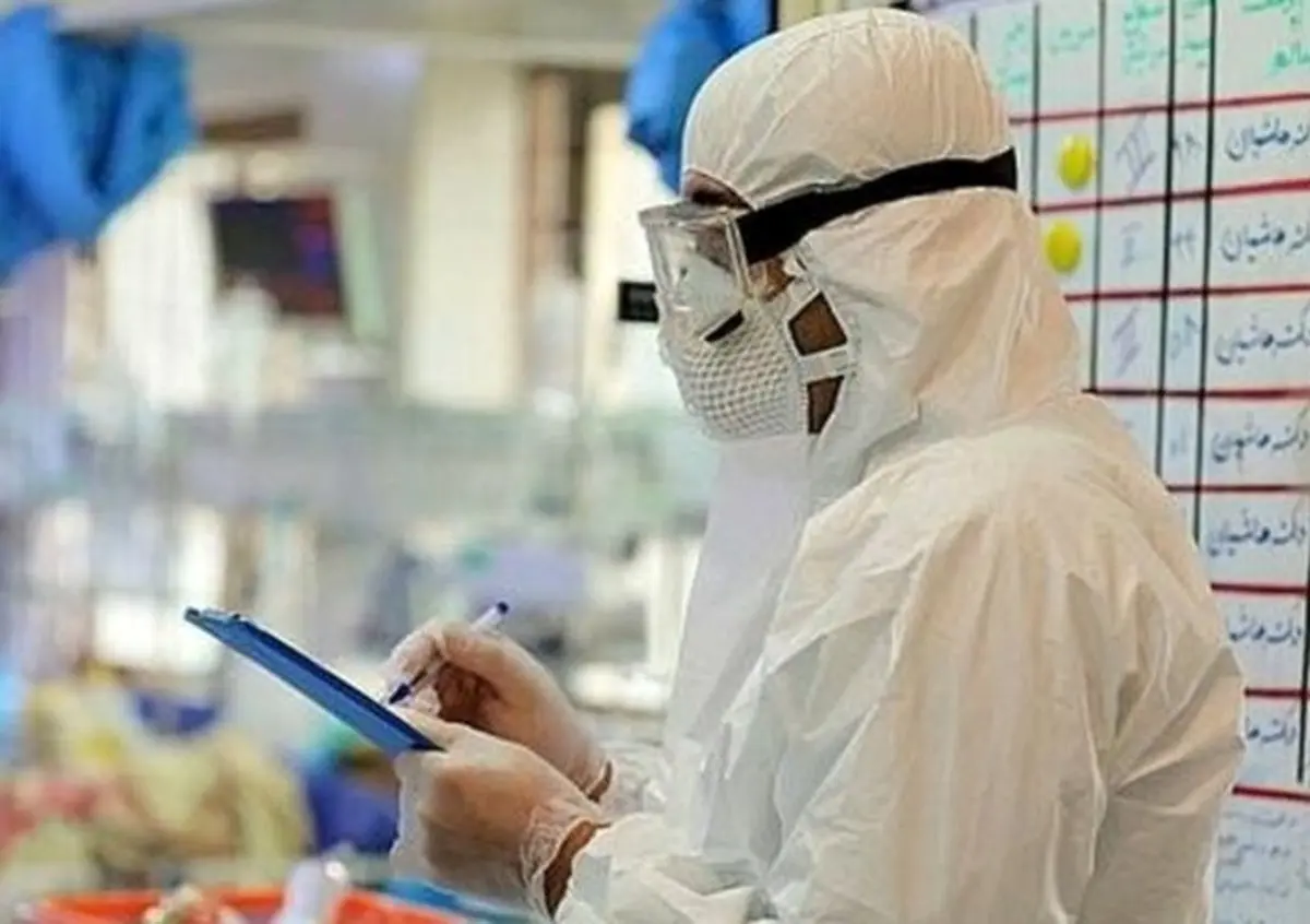 آخرین آمار کرونا در ایران ۴ آذر ۹۹ / آمار قربانیان کرونا در مرز 500 نفر در روز!