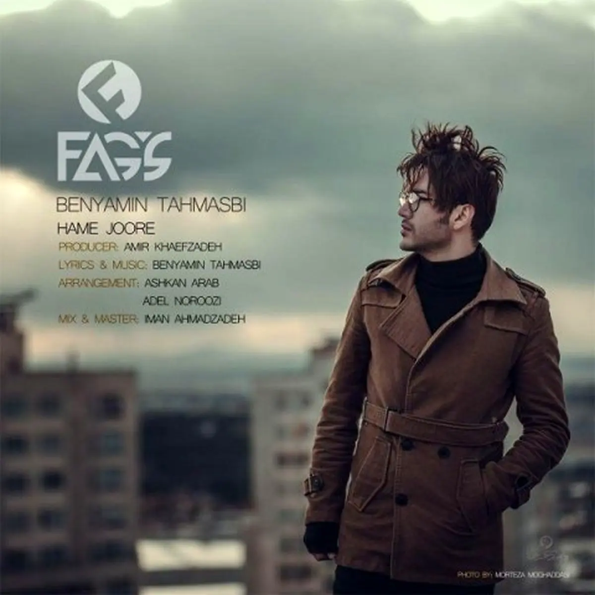بشنوید: آهنگ جدید بنیامین طهماسبی به نام همه جوره