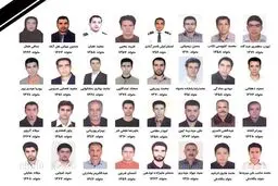 به بهانه غرق شدن سانچی؛ چرا سوانح دریایی رخ می دهند؟