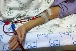 وام 50 میلیونی برای بیماران کلیوی + شرایط دریافت وام