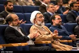 همایش سراسری چشم انداز حقوق کودک با حضور وزیر دادگستری /گزارش تصویری
