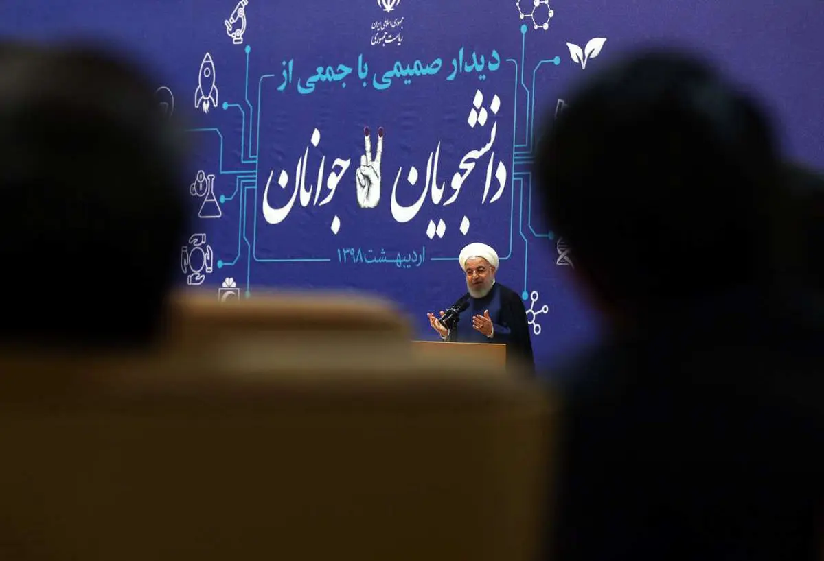 تصاویر/ دیدار رئیس جمهور با دانشجویان و جوانان