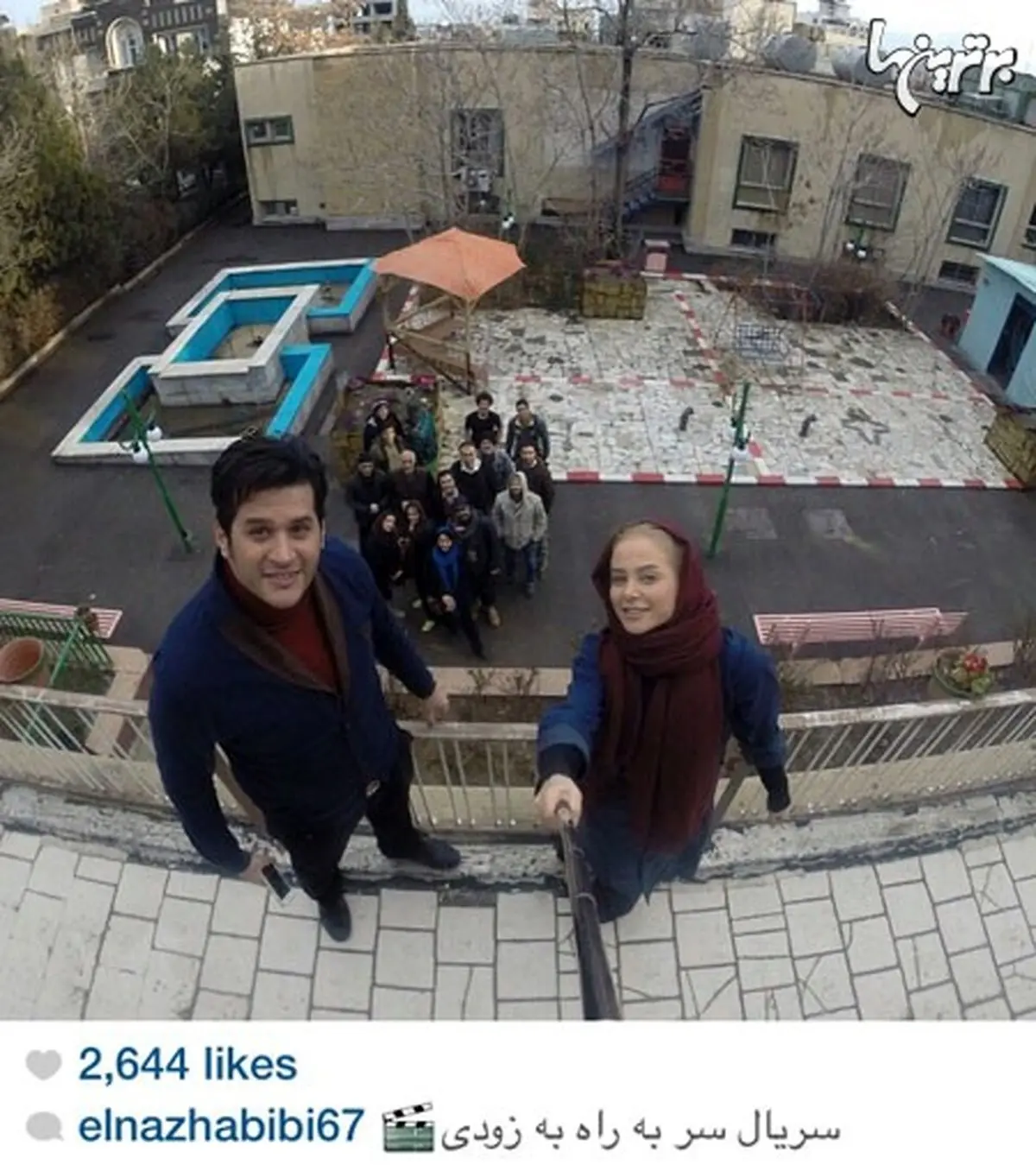 عکس سلفی الناز حبیبی و سیاوش خیرابی با سایر عوامل مجموعه جدید "سر به راه"