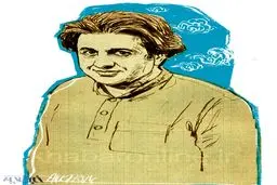 هرچی آرزوی خوبه، مال تو!/طرح