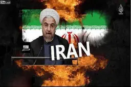 داعش رسماً ایران را تهدید کرد+عکس