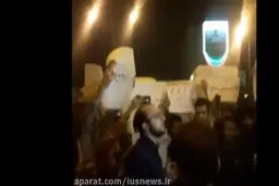 ببینید : روز جنجالی مجلس؛آیا دلواپسان فردا fatf را در مجلس آتش خواهند زد؟/ نقش لاریجانی در جلسه فردا کلیدی خواهد بود/ دولت در استرس تصویب fatf