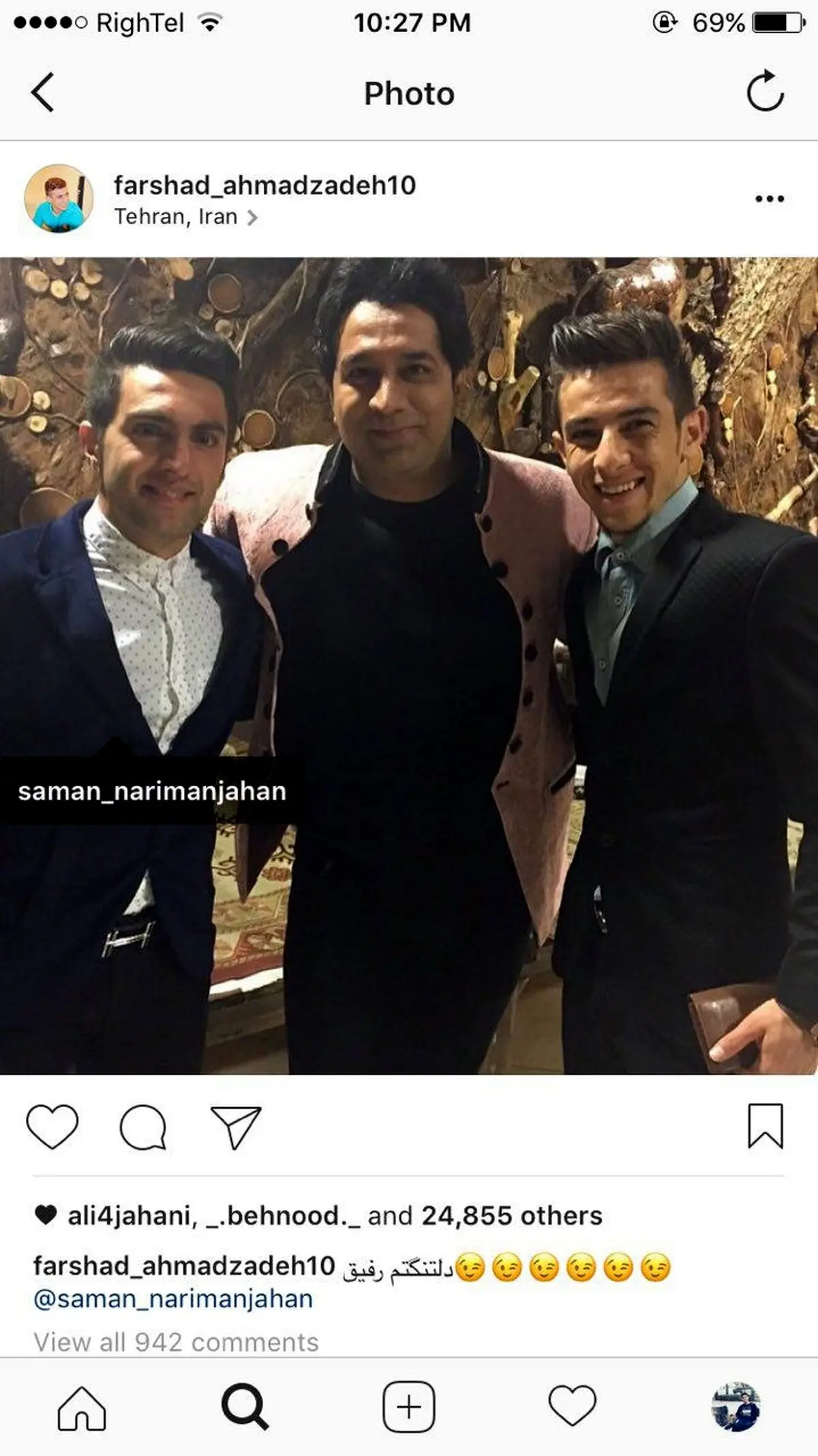 توافق پرسپولیس با مهاجم ۴ گله تبریزی مقابل استقلالی‌ها