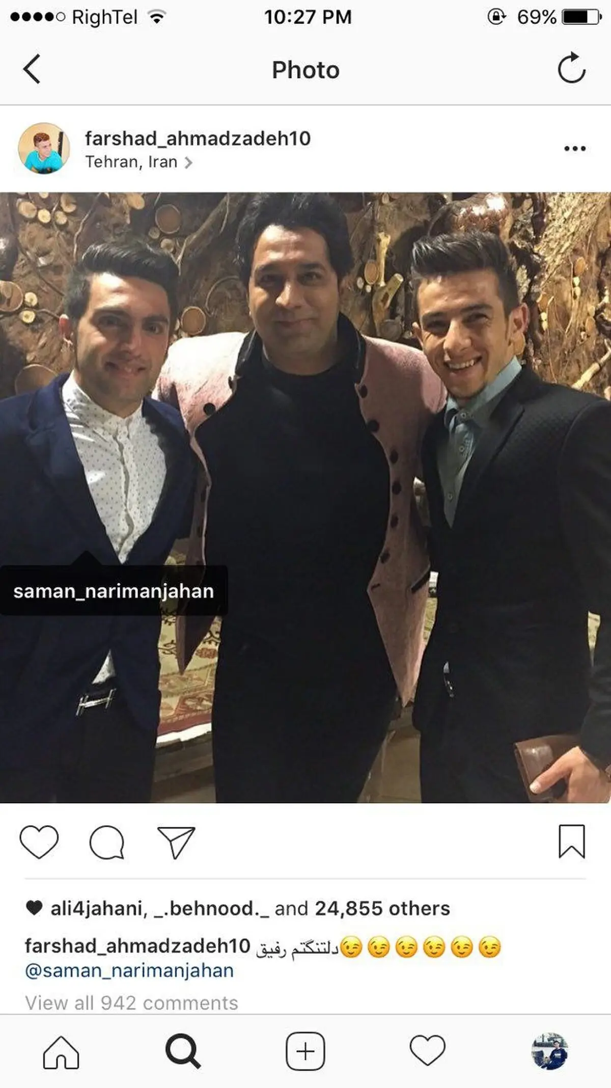 توافق پرسپولیس با مهاجم ۴ گله تبریزی مقابل استقلالی‌ها
