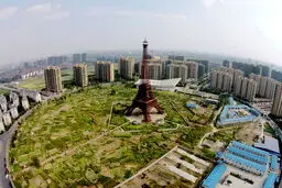 برج ایفل چینی! /عکس