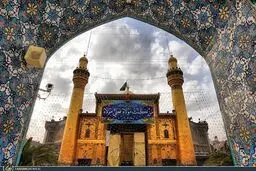 عیدانه نامه نیوز به مناسبت روز پدر/ از شعر زیبای شهریار تا صدای دلنشین علیرضا عصار و تصاویری از ایوان نجف