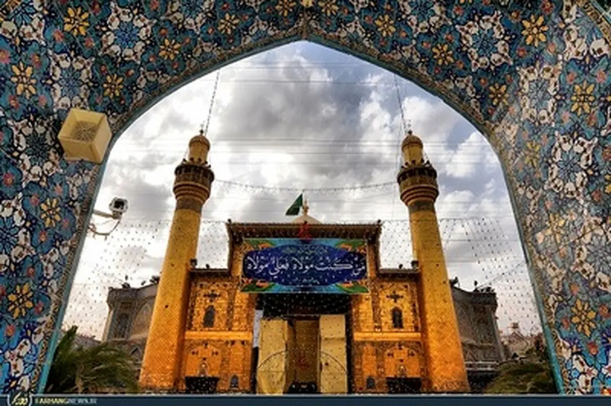 عیدانه نامه نیوز به مناسبت روز پدر/ از شعر زیبای شهریار تا صدای دلنشین علیرضا عصار و تصاویری از ایوان نجف