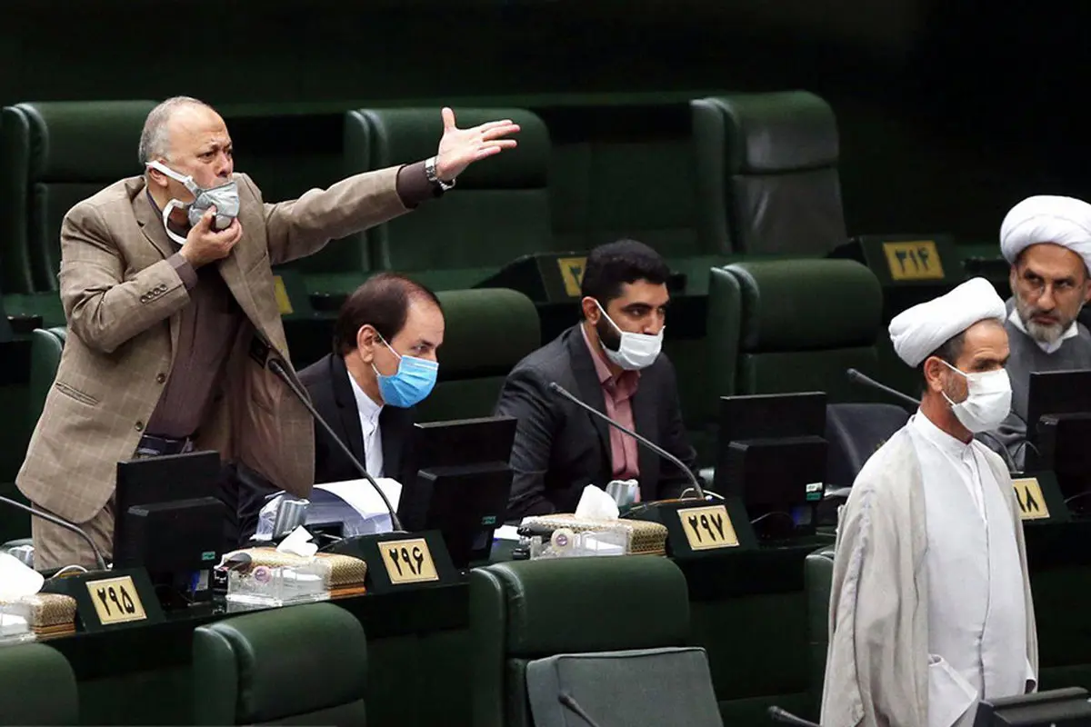 جنجال امروز در مجلس + عکس