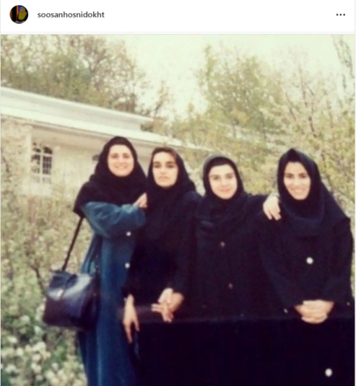 خانم مجری در دوران دانشجویی/عکس