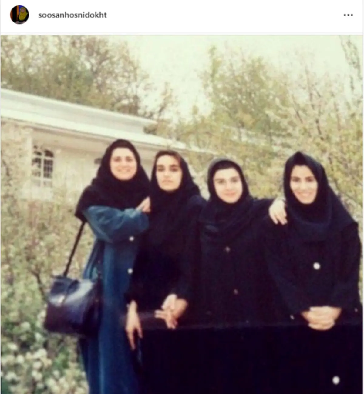 خانم مجری در دوران دانشجویی/عکس