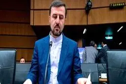 نماینده ایران در آژانس: درباره امنیت برنامه هسته‌ای امارات نگرانیم / برنامه هسته‌ای عربستان غیر شفاف است