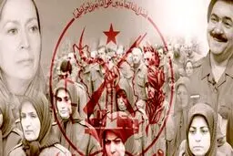 اسامی شرکت‌ها و انجمن‌های پوششی منافقین در کانادا