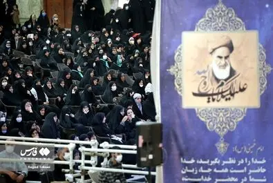 سالگرد ارتحال امام