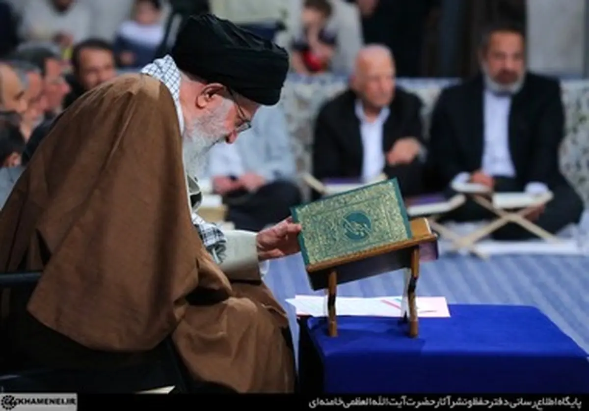 تصاویر: محفل انس با قرآن در حضور رهبر انقلاب