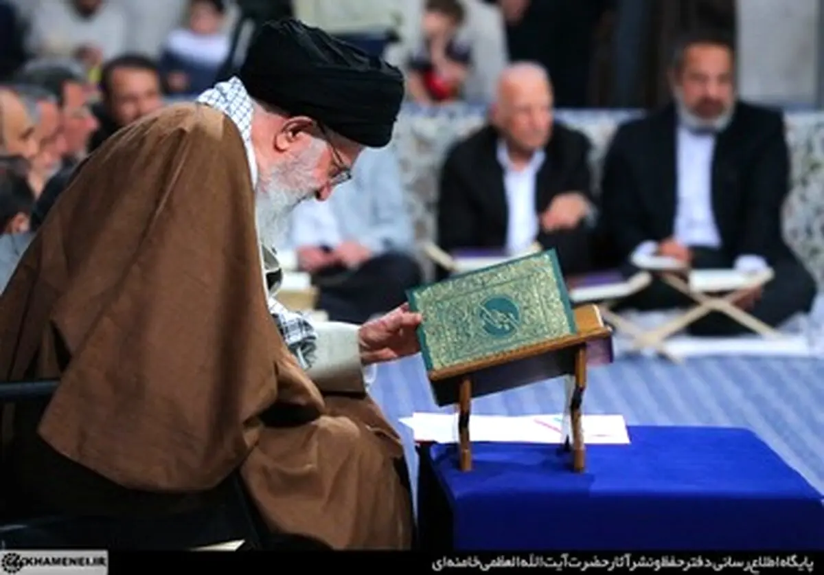 تصاویر: محفل انس با قرآن در حضور رهبر انقلاب