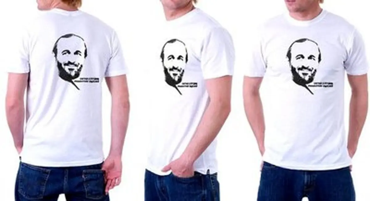 تی شرت رادان، حسن عباسی، حاتمی کیا و پناهیان هم آمد! / تصاویر