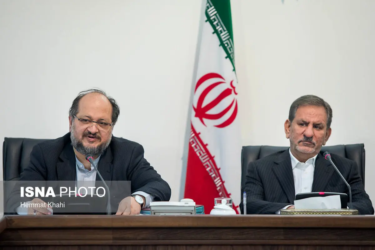 تصاویری از جلسه بررسی مسایل و مشکلات بانکی با حضور معاون اول رییس جمهور