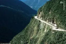 جاده مرگ کجاست؟+تصاویر
