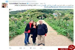 جدیدترین تصویر گلشیفته و خانواده اش در اروپا + توییت