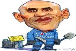 منصوریان و کارگری استقلال!/کاریکاتور