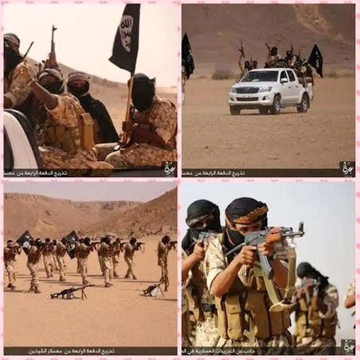 فارغ التحصیلی اولین گروهان داعش در یمن/عکس