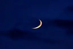 بازیکن رئال مادرید با انتشار این عکس حلول ماه رمضان را تبریک گفت