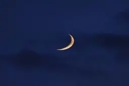 بازیکن رئال مادرید با انتشار این عکس حلول ماه رمضان را تبریک گفت