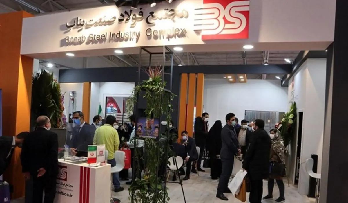 هلدینگ گسترش صنایع و معادن ماهان سرآمد رشد تولید و توسعه در صنعت فولاد کشور