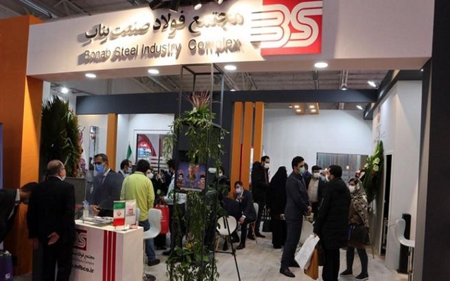 هلدینگ گسترش صنایع و معادن ماهان سرآمد رشد تولید و توسعه در صنعت فولاد کشور