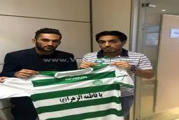 عکسی از پیام صادقیان با پیراهن تیم جدیدش