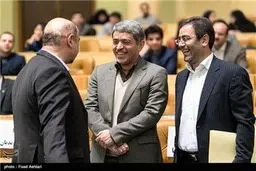 دومین همایش بهبود فضای کسب و کار/تصاویر