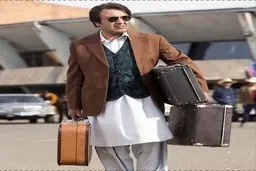 تیپ عجیب رضا عطاران در فیلم مصادره/عکس