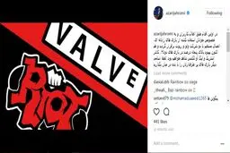 خبر خوش جهرمی برای گیمرها+ تصویر