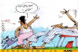 کی‌روش با زیرشلواری سر تمرین تیم‌ملی! / کاریکاتور
