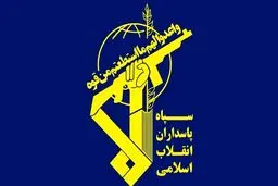 جدیدترین جزئیات درباره انفجار تروریستی در سراوان + اطلاعیه سپاه