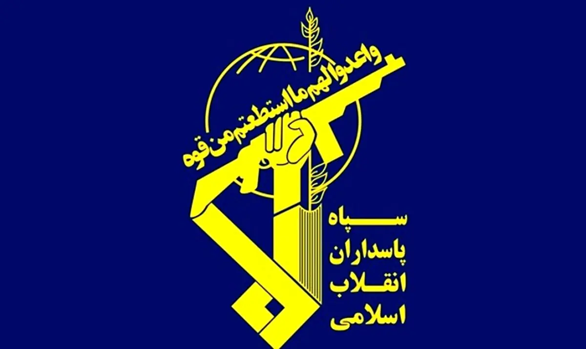 جدیدترین جزئیات درباره انفجار تروریستی در سراوان + اطلاعیه سپاه