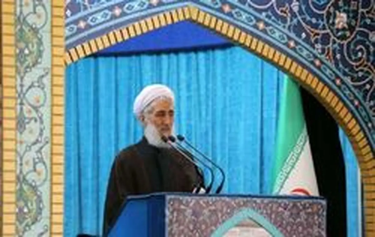 امام جمعه موقت تهران: مایه تاسف این است که هنوز مسئله FATF توسط عده‌ای مطرح می‌شود