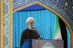امام جمعه موقت تهران: مایه تاسف این است که هنوز مسئله FATF توسط عده‌ای مطرح می‌شود