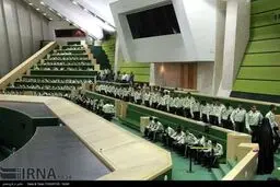 حاشیه‌های تصویری جلسه علنی مجلس شورای اسلامی