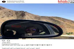 سلفی آینه ای توماشینی حدیثه تهرانی در جاده شمشک!/ عکس