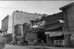 تصاویر بکر و دیده نشده از ایرانِ قدیم