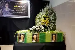 کراوات کشته‌شده پرواز اوکراین سانسور شد! + عکس